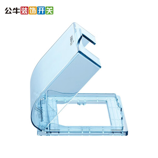 BULL waterproof box socket waterproof cover bathroom switch wall panel protective cover bathroom power supply splash-proof box integrated waterproof box + leakage protection socket five holes 16A (air conditioner 86 type) official home kitchen and bathroom special power supply protective cover