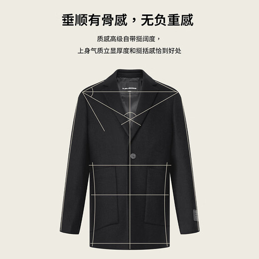 Lilanz official quick-heat warm mid-length woolen coat for men winter 2024 new business men's wool coat fit black (G4DYR8211Y) XL 175/92A