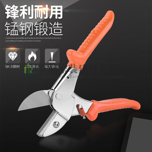 CLCEYSK5 steel pruning scissors, garden fruit tree thick branch flower shears, strong pruning branches, gardening scissors, small powerful shears