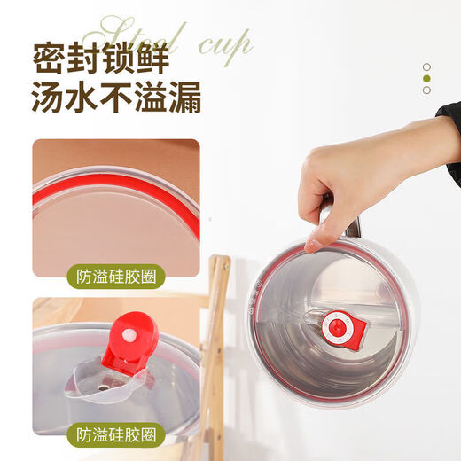 Chenbu 304 stainless steel instant noodle bowl student lunch box canteen rice bowl multi-functional dormitory fast food instant noodle cup 500ml