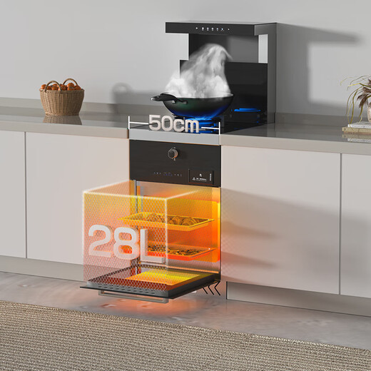 Xinfei (Frestec) integrated stove household integrated single stove small apartments are preferred 50cm wide automatic cleaning head warming vegetables can be used as a pure electric integrated stove rear smoke induction cooker [50 width 1050Pa large negative pressure] 28 liters steaming and baking - oil fume separation liquefied gas