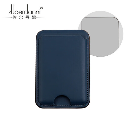 Zordani Téléphone mobile Sac Universal Carte magnétique Clif de carte arrière Clip de carte anti-collision Sac Magsafe Magnetic Card Sac Ultra-Thin Cuir Bleu foncé