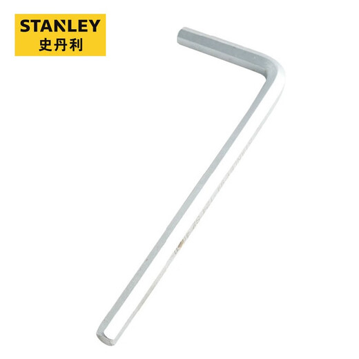 Stanley (STANLEY) household 8-piece set metric mini hex wrench 0.7-4mm combination set screwdriver STMT94553