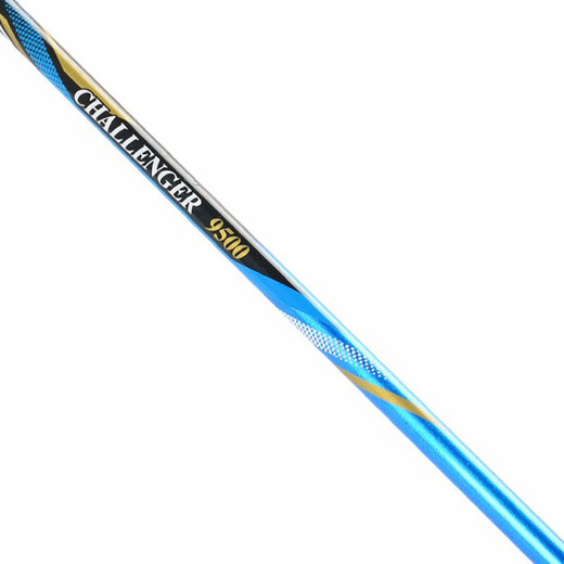 威克多（VICTOR）羽毛球拍胜利单拍 全碳素进攻型CHA-9500F/S蓝色穿线4U