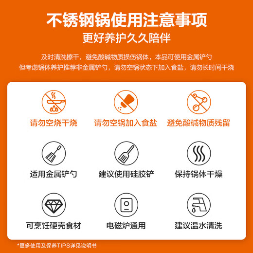 SUPOR real-flavor steamer stainless steel double-layered bottom 28cm fish steamer with high lid steamer EZ28BS04