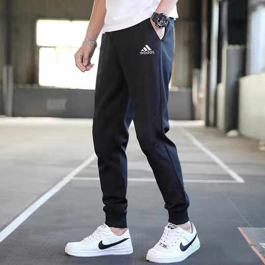 Adidas (adidas) Sporthose Herrenhosen 2025 Sommer neuer Füße Hosen Lauftraining Fitness Hosen Casual Hosen schwarze GK9226 OBICE SOCKET-Tasche/Schließung XS empfohlen 100-120jin [Jin gleich 0,5 kg]