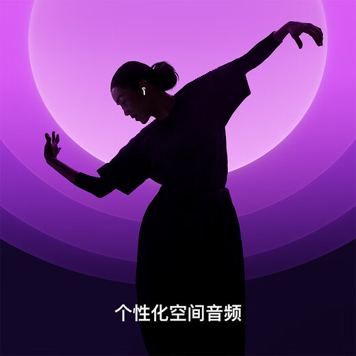 Apple/苹果 AirPods 4(支持主动降噪)搭配无线充电盒(USB-C)苹果耳机 蓝牙耳机适用iPhone/iPad 四代