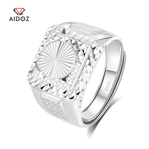 Aido Diamond Men's platinum ring square platform round ring platinum pt950 fashionable and lively ring weighing 16.8-17.0 grams + delivery certificate
