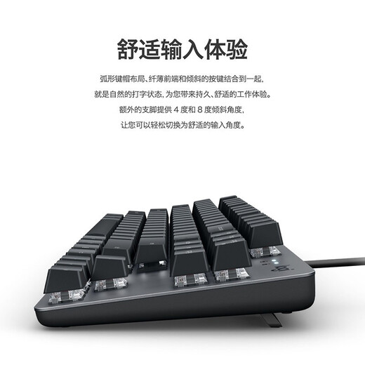 罗技（Logitech） K835机械键盘 有线游戏键盘 办公84键TTC轴 商务家用电竞键盘短款小尺寸台式机笔记本吃鸡键盘 K835 黑色  红轴+桌垫+加速卡