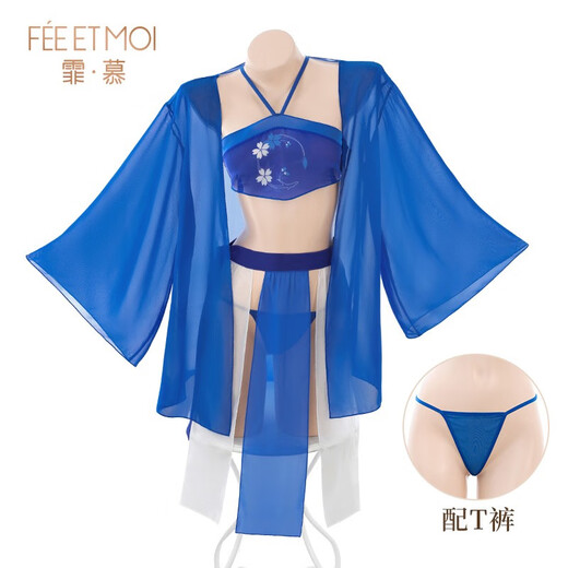 Feimu Sexy Pyjamas Suit Ancient Style Hanfu Sective Cheongsam Uniforme Hot Passion Midnight Charm Couple de rôle 6627 Blue Sound Princess Floating Set Set One Size (80-125 Jin [Jin est égal à 0,5 kg]))