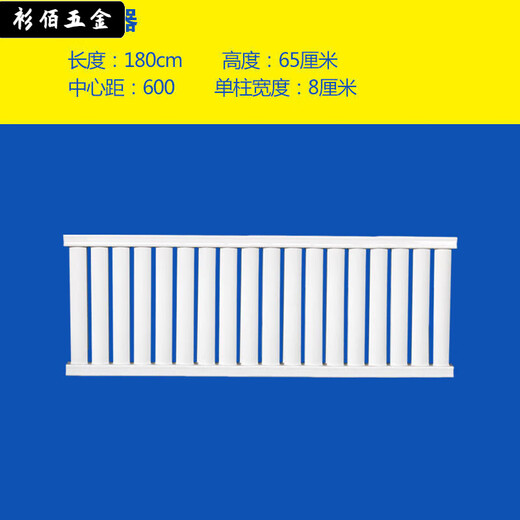 Qinkai radiator household steel radiator central heating water heating wall-mounted bedroom living room water heating radiator heater 80*50 type 6-column set