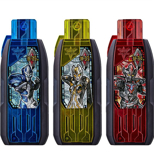 BANDAI Ultraman Trigga Japanese Version DX Transformer Children's Toys Key to the Three Dark Giants