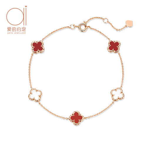 Promise of Love 18K gold lucky four-leaf clover bracelet for women light luxury rose gold color birthday gift for girlfriend and wife