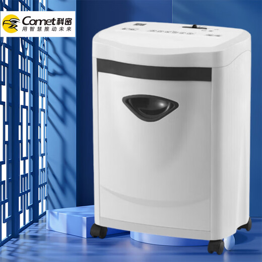 Kemi Paper Shredder Office Spezial Dokument Crusher Small Home Business Office Fragmentierbares CD -Buch Staples 9920d 6 Bilder 10 Minuten