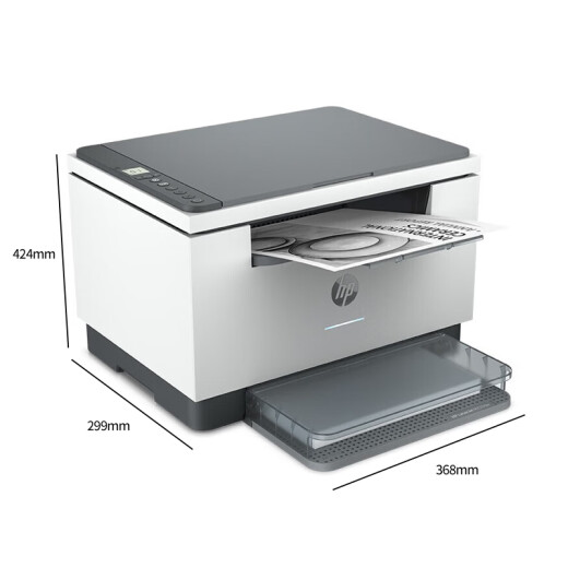 HP (HP) M132nw printer M233/1005/2606DW black and white laser all-in-one mobile phone wireless automatic double-sided [automatic double-sided] M233dw wireless three-in-one multi-function all-in-one national joint guarantee spot direct delivery