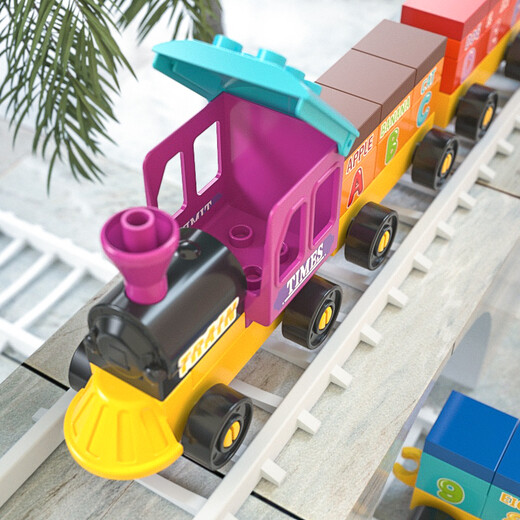 Feelso (Feeleo) Big Bash Blay Builds Builds Bloing Blocks Juguetes Regalos de cumpleaños de niños y niñas 4 Pequeño tren