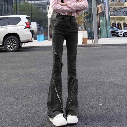 Mu Yilin Jeans für Frauen im Frühling und Herbst Neues schwarzes Grau leicht ausgestattet Hochtütig Slim Nischendesign Slim Woll Flared Hosen 677 Black Grey 30