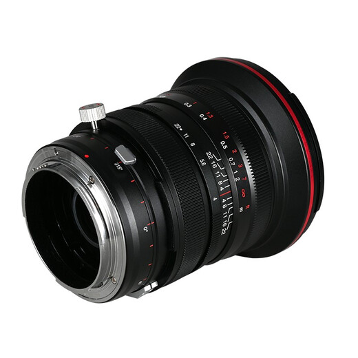 LAOWA 20mm f4.0 ultra-wide-angle tilt-shift full-frame zero-distortion lens, suitable for landscape and architectural photography, black standard, Hasselblad XCD port