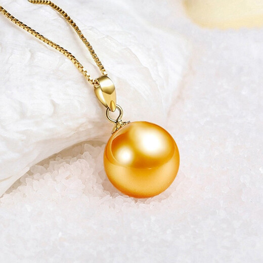 Queen of Pearls Elegant and Classic 18K Gold South Sea Gold Bead Pendant Single Seawater Pearl Necklace Birthday Gift Thick Gold 11-12mm