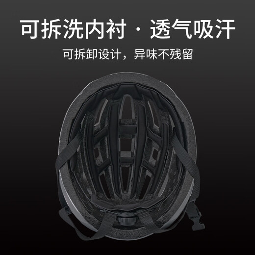 匹克骑行头盔山地公路车自行车头盔男女一体成型安全帽 液态金属银