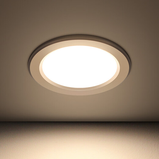 Foshan Lighting (FSL) downlight led ceiling spotlight aluminum embedded aisle ceiling hole light hole light simple light 6W warm white light 3 inch opening 90-100mm