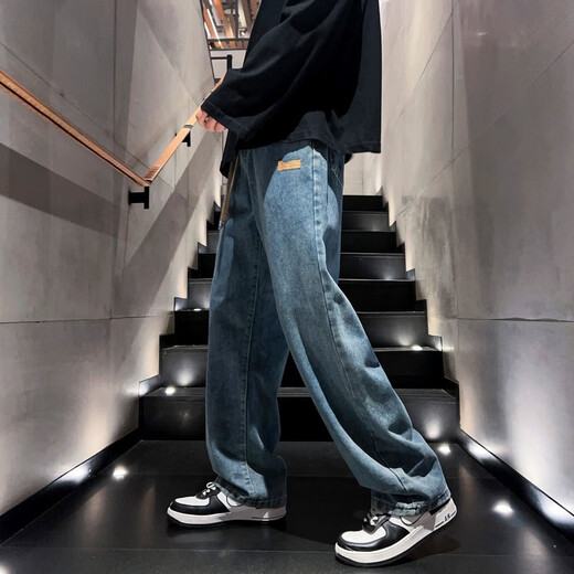 Foss Phil Jeans Männer loser Frühling neu