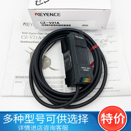 CZ-V21ACZ-H37S CZ-H72