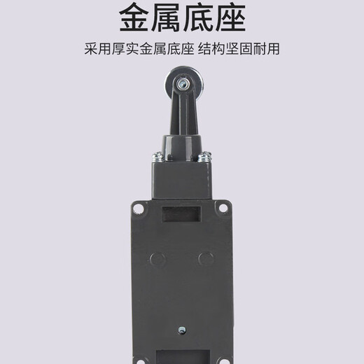 Chint (CHNT) Chint travel switch YBLX-K1/111 single-wheel protective type can automatically reset, one normally open and one normally closed YBLX-K1/111