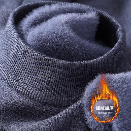 Men's sweater winter thickened velvet half turtleneck sweater men's pullover sweater men's base shirt clothes men's velvet 456 half collar sweater - black XL recommended 130-150Jin Jin equals 0.5 kg