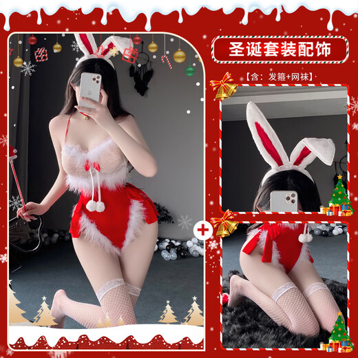 温诗欧曼烟性感麋鹿圣诞制服套装睡衣服装合集一件8596 9858斗篷+三点+手袖*2+腿环*1+ 均码