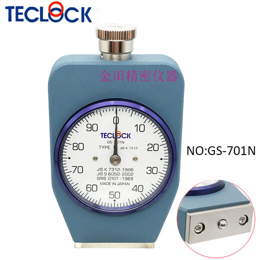 
teclock hardness meter GS-701 709 720 702 706 721 754 719N/G GS-706N single needle