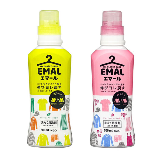 Kao Laundry Detergent Cleansing Japanese Silk Wool Neutral Cashmere Mulberry Silk Anti-Retractable Fading Detergent Bottle/Rose Fragrance + Herbal Fragrance 1 each