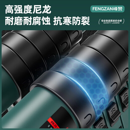 Fengzan can walk herringbone ladder telescopic ladder folding ladder home attic telescopic ladder engineering lifting ladder home ladder bold anti-sway dark green herringbone ladder 2.7 meters