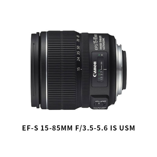 Canon EF-S 18-135 18-200 55-250 10-22 18-55 10-22 10-18 lens EF-S 15-85mm IS USM official standard