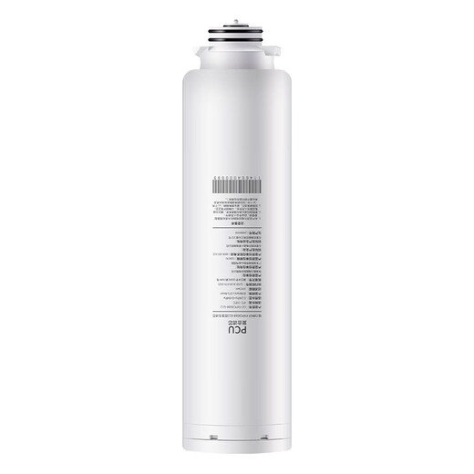 GREE GREE Water Purifier Filter Cell WTE-PT60-1X601B WTE-PT90-2061 Filter Cell 2051 Filter Cell WTE-PT75-2X688A PCU Filter Cell