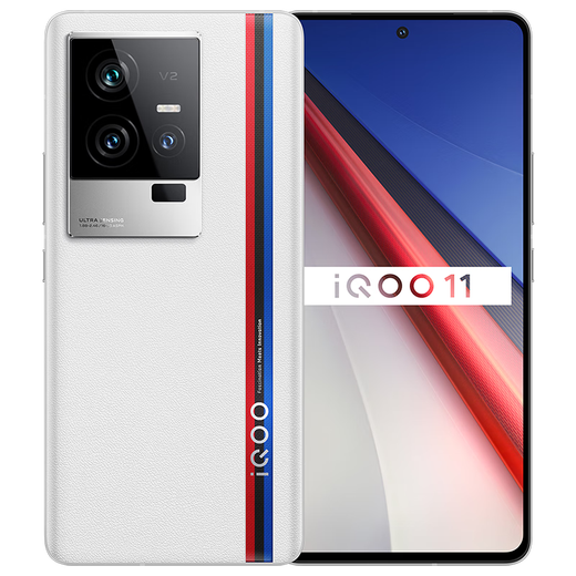 VIVO IQOO11 Snapdragon 8 Processor 2k Game E-Sports Juego Android Teléfono móvil de segunda mano Versión 12G+256G