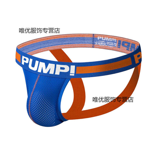 Wen Shi Ouqi Keduo thong men's thong underwear sexy double male u bulge free hip lifting sexy underwear 01# black M