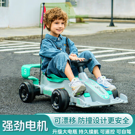 贝得龙儿童卡丁车电动车可漂移玩具车可坐小孩遥控1-6-7岁四轮童车 绿色12V7A电瓶双驱遥控