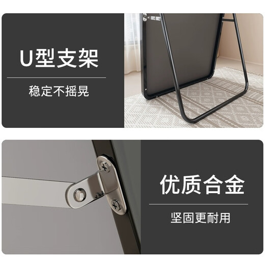 Chibalun full-body mirror home bedroom dressing mirror dormitory internet celebrity floor-standing mirror aluminum alloy mirror fitting mirror white 40*150 black