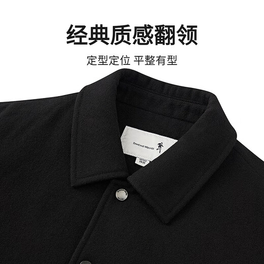Tanzen mit der Wolf [unten] Jacke Herren Technologie Verriegelung Woll Revers 2025 Frühling warme Herrenjacke Down Black XL 180