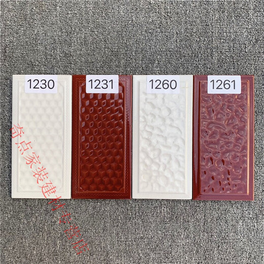 三栖虎釉面蘑菇石通体砖100*200外墙砖釉面砖修补家用别墅瓷砖外 1291一箱28片价格 100*200五箱起发不含运
