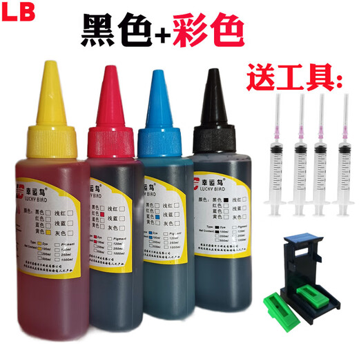 Cartucho de tinta de impresora Original HP 47 (6ZD21A 6ZD61A) 4825 4826 4877 4828 color negro tinta + herramienta de tinta