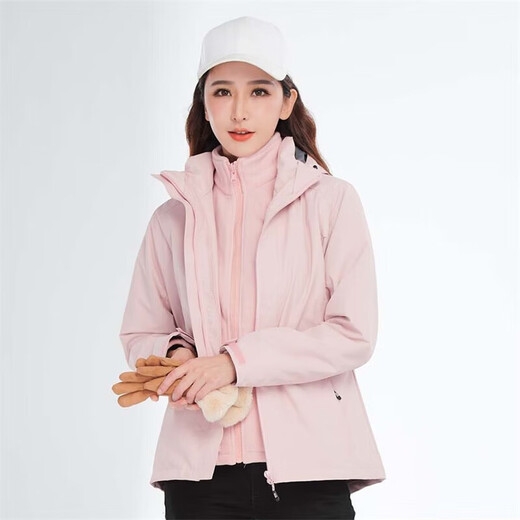 Version coréenne Brelrmon de la veste à vent pour les femmes et les hommes, extérieur à l'époque froide trois-en-un chaude et amovible de ski veste veste HS12805 Pink-women S