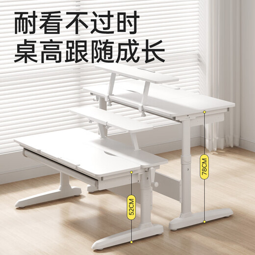 Totguard Kinderstudiestisch und Stuhl Set Student Solid Wood Desk P1 Großer weißer Tabelle 120 cm + niedrige Bücherregal + CG23F Blau