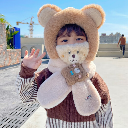 Chajin children's hat and scarf integrated windproof ear protection baby plush hat with mask winter for boys plus velvet to keep girls warm khaki bear three-piece set cute and comfortable