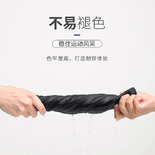 Pull back short-sleeved T-shirt men's breathable summer T-shirt lapel polo collar quick-drying ice silk casual sportswear top