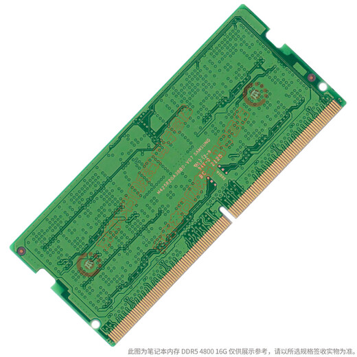 Samsung (SAMSUNG) original DDR5 4800 5600 6400 fifth generation notebook memory computer operation upgrade, suitable for ASUS Tianxuan HP Lenovo Y7000/Y9000, etc. DDR5 4800 notebook memory 16GB 1 single