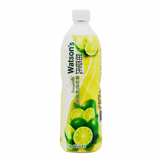 Marlibao [Mélange romantique et précis] Jaylen Mojt Mojito légèrement enivrant Coconut Forest Forest Forest Fruit aromatisé Bacardi Rum blanc 500 ml 1 bouteille combinaison Pack de chaux épais