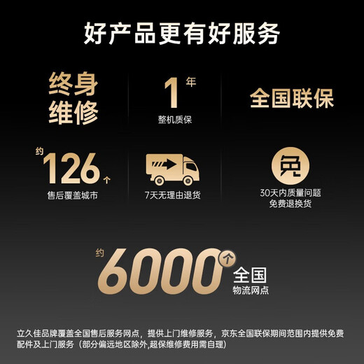 Lijiujia (lijiujia) Zhuifeng mini dynamic bicycle home intelligent self-generating fitness equipment indoor bicycle game racing