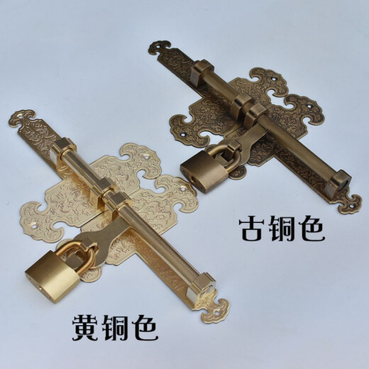 Yuandu antique pure brass door bolt Chinese courtyard garden door latch old door buckle door lock retro exposed door latch with flower 40cm bronze